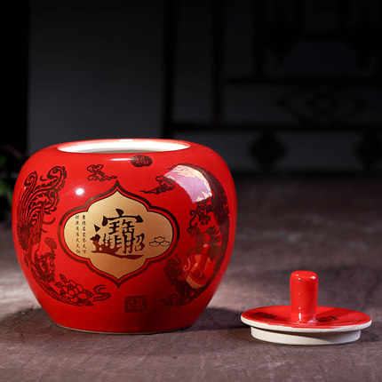 Compatible porcelain for Jahrriesnge red vase cna0009 Compatible porcelain Jahrriesnge for red vase cna0009