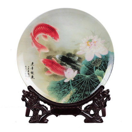 Compatible porcelain for Jahrriesnge plate cna0029 Compatible porcelain Jahrriesnge for plate cna0029
