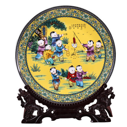 Compatible porcelain for Jahrriesnge children play plate cna0071 Compatible porcelain Jahrriesnge for children play plate cna0071