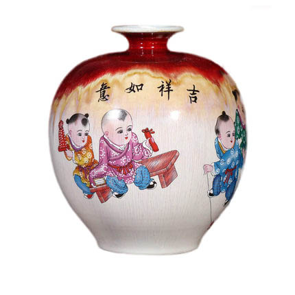 Compatible porcelain for Jahrriesnge kiln change cracked glaze pomegranate flower vase cna0440 Compatible porcelain Jahrriesnge for kiln change cracked glaze pomegranate flower vase cna0440