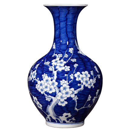 Compatible porcelain for Jahrriesnge plum blossom vase cna0928 Compatible porcelain Jahrriesnge for plum blossom vase cna0928