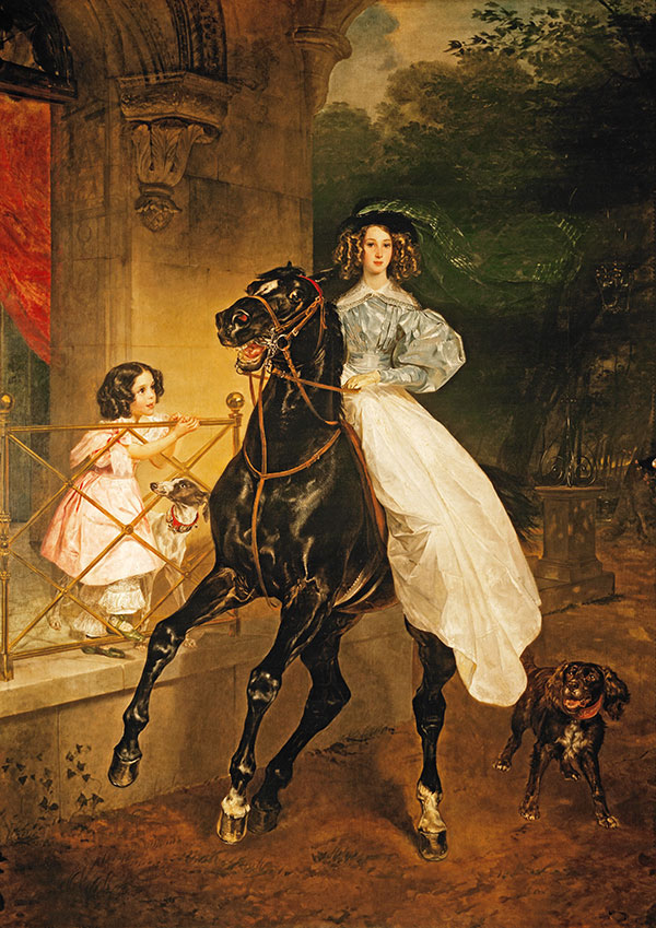 Compatible Portrait for Jahrriesnge riding horse lpg2241 Compatible Portrait Jahrriesnge for riding horse lpg2241